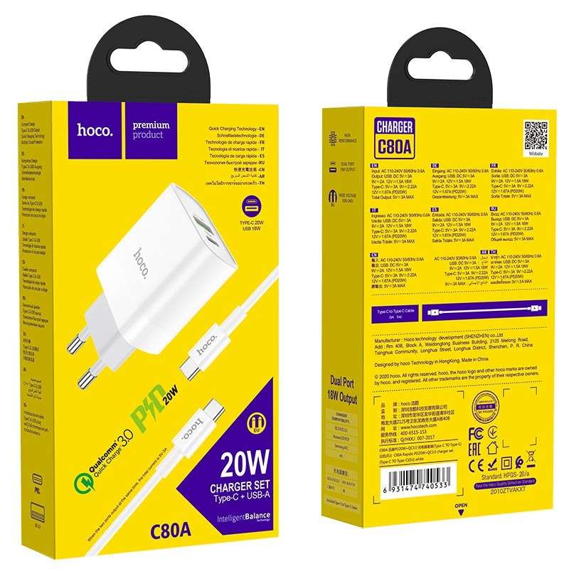 HOCO Dual Wall Charger Set  C80A Rapido PD20W + QC3.0 Set With Cable Type c