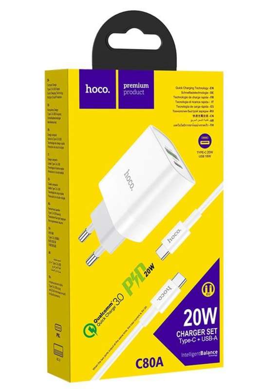 HOCO Dual Wall Charger Set  C80A Rapido PD20W + QC3.0 Set With Cable Type c