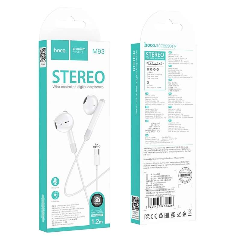 HOCO M93 Type C Wire Control Stereo High Fidelity Sound Headphones