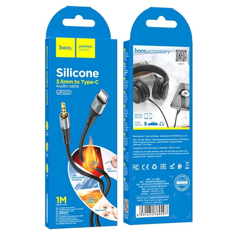 HOCO UPA22 Type C Audio Conversion Cable AUX 3.5mm