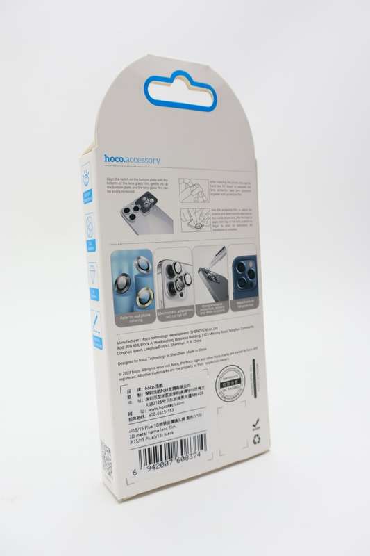 HOCO iPhone 15 Camera Lens Protector V12 Plus or V13
