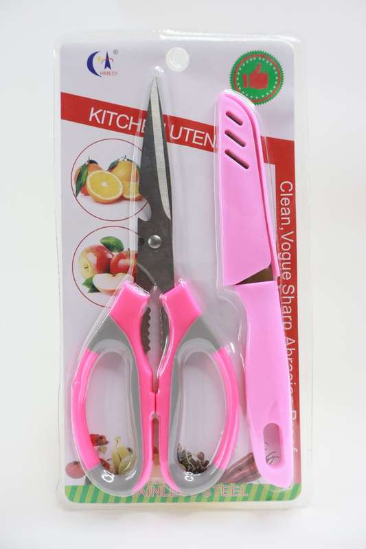 Senza Knife & Scissor Set Combo Set