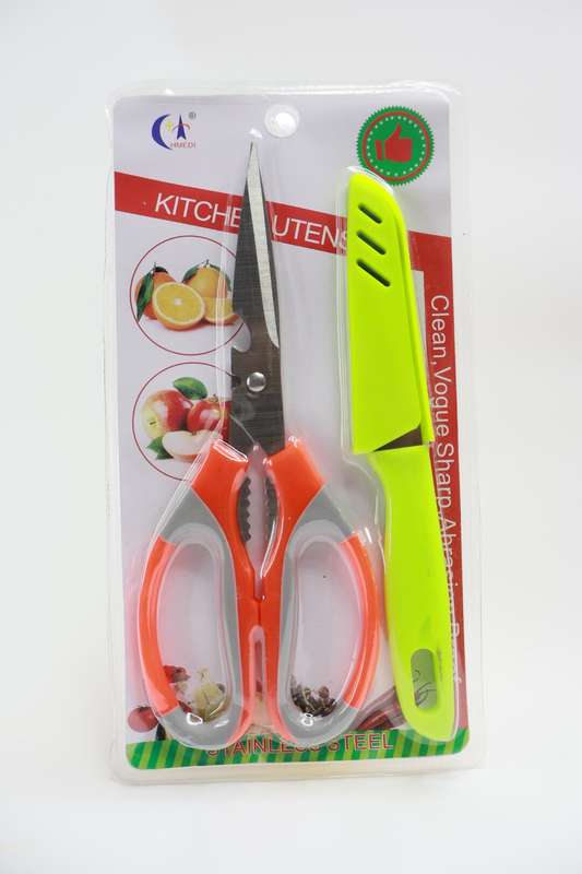 Senza Knife & Scissor Set Combo Set