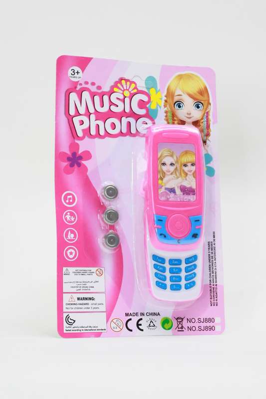 Musical Electronic Cell Phone Toy With Games For Educational Learning