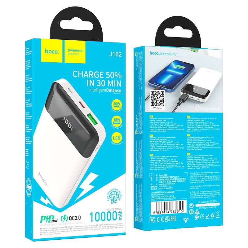 HOCO 10000mAh Power Bank J102 Cool Figure PD20W + QC3.0