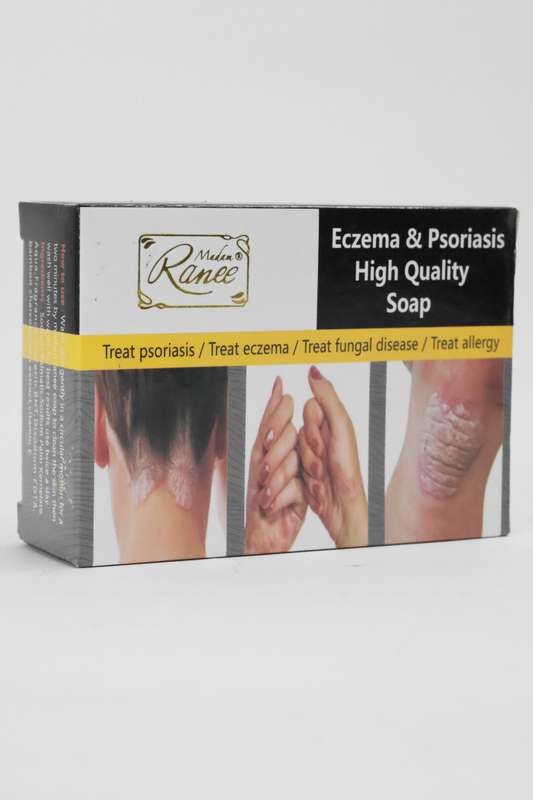 2 Pcs Eczema &amp; Psoriasis Soap Bar 100g