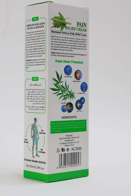 CBD Pain Relief Cream - 100ml