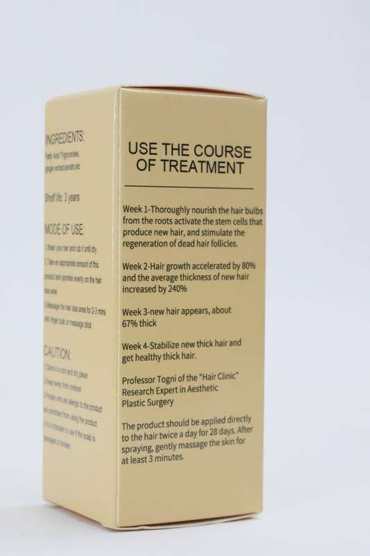 Ginger Hair Building Fiber Nourish Hair Care Root Powder for Women Men 15g