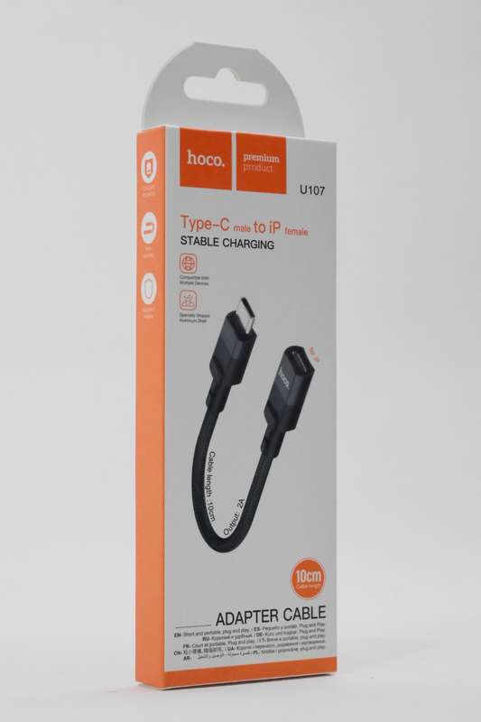 HOCO Adapter U107 For Type-C To iPhone Charging &amp; Data Cable 10cm