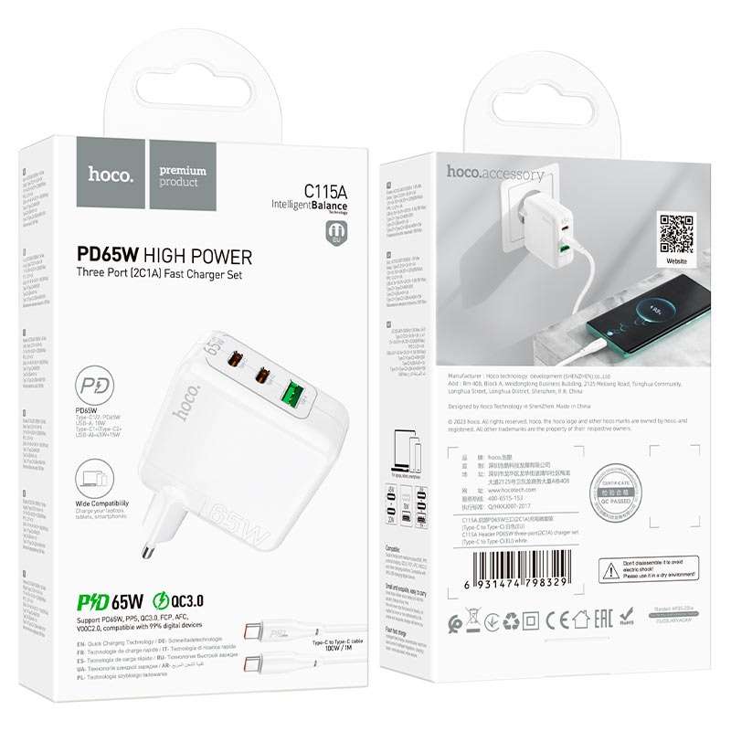 HOCO C115A 3 Port Wall Charger Header  PD65W + QC3.0 Type-C Cable Set