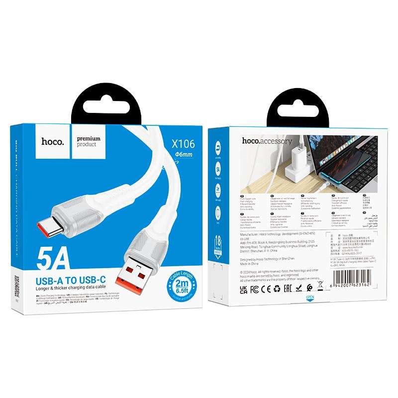HOCO Cable USB to Type-C X106 Big Bull 5A Fast Charge Cable 2 Meter