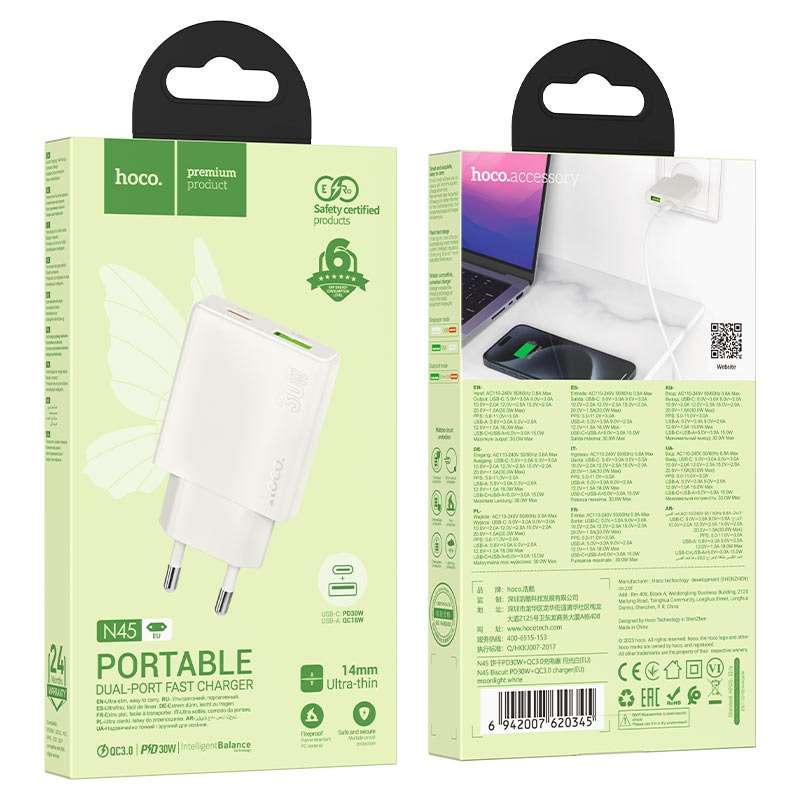 HOCO N95 Wall Charger With Single USB-A &amp; Single Type-C Ports Biscuit PD30W + QC3.0
