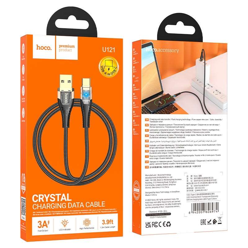 HOCO U121 Crystal Charging Cable USB to Type-C Gold Standard