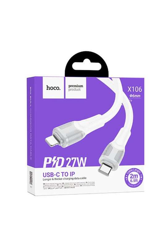 HOCO X106 Cable Type-C To iPhone Big Bull 5A Fast Charge Cable 2 Meter
