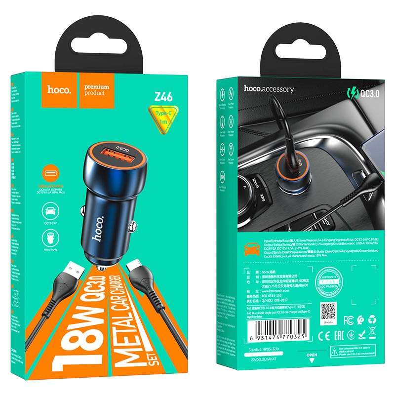 HOCO Z46 Car Charger Blue Shield QC3.0 Set With Cable USB To Type-C