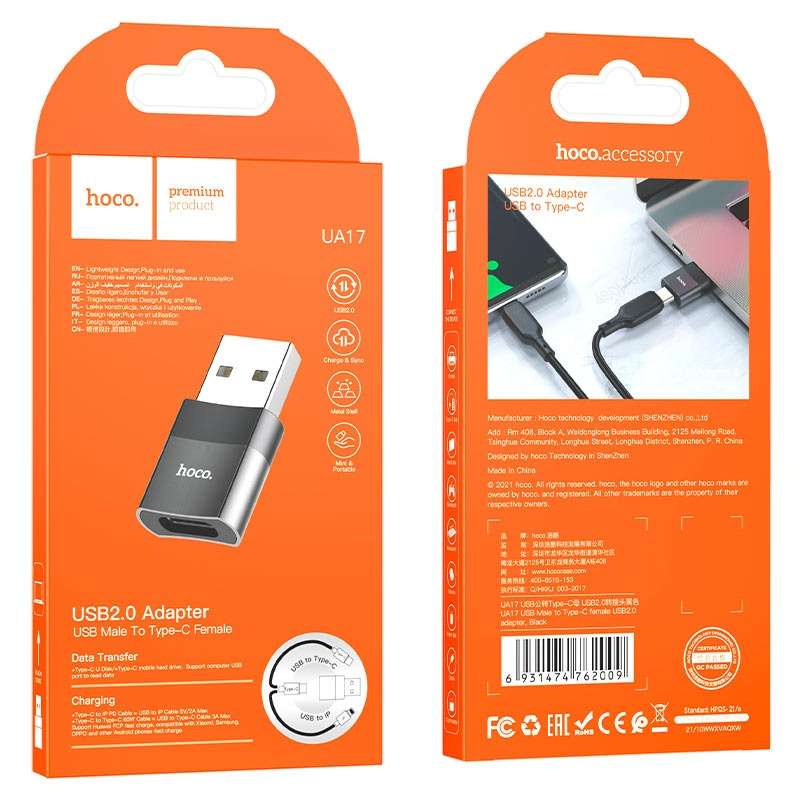 HOCO Adapter USB Male to Type-C Female UA17