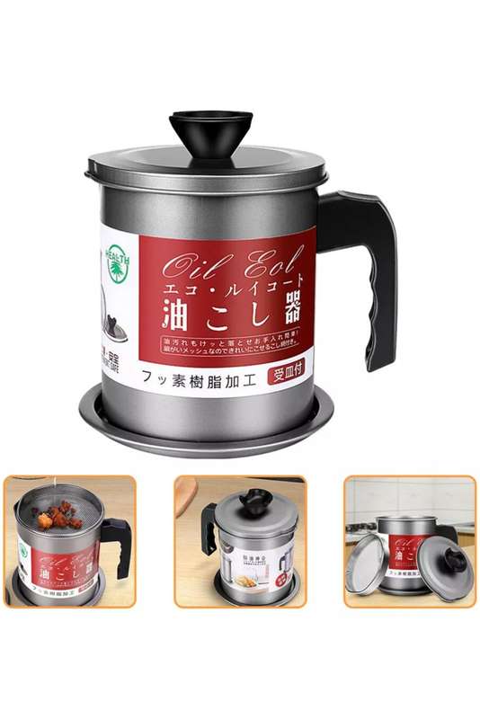 Kitchen Cooking Oil Separator Filter Pot Stainless Steel - 1.4L