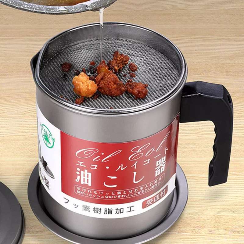 Kitchen Cooking Oil Separator Filter Pot Stainless Steel - 1.4L