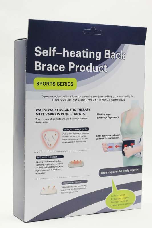 Senza® Self Heating Back Brace Support Belt For Pain Relief  Sport Series