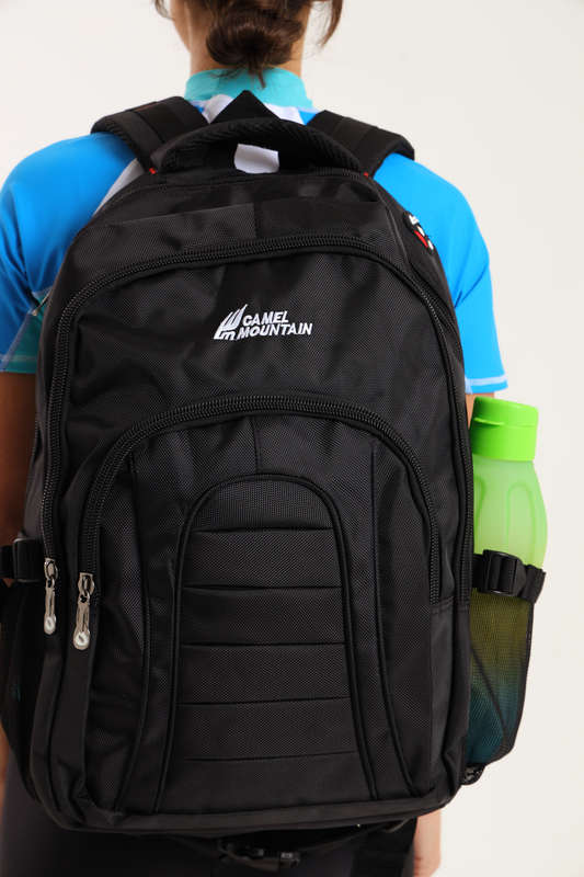 Camel Mountain Laptop Backpack School Bag with Multiple Compartments &amp; Free Water Bottle