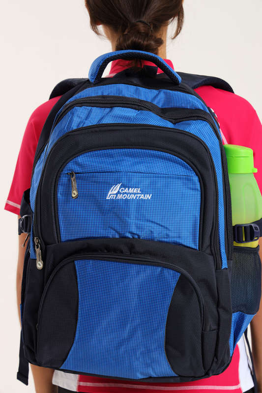 Camel Mountain Travel Backpack School Bag with Multiple Compartments &amp; Free Water Bottle