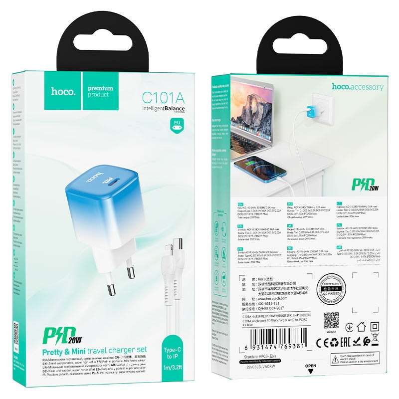 HOCO C101A Wall Charger Set  With Cable Type C to iPhone