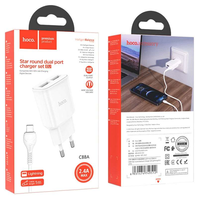 HOCO C88A Dual Port USB to iPhone Charger Set With Cable