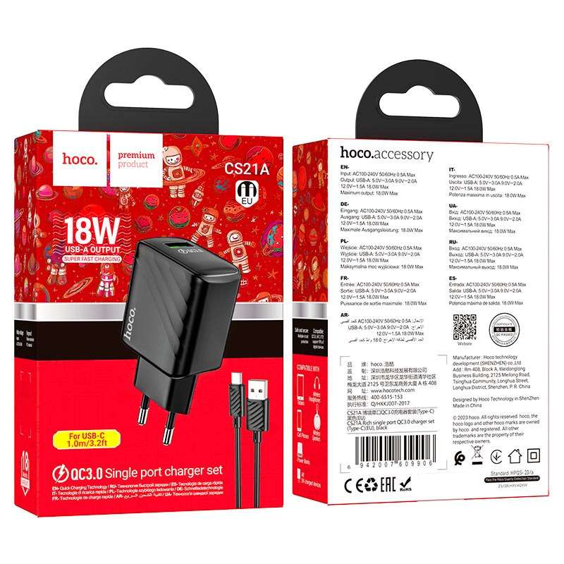 HOCO CS21A Wall Charger Set Rich QC3.0 EU Cable Set USB To Type-C