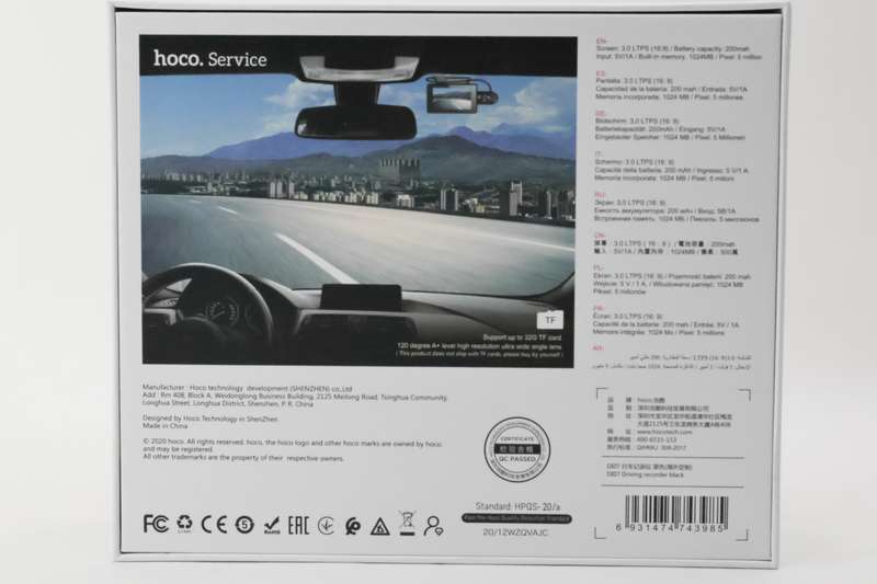 HOCO D107 Dual Camera Dashcam With 24hour Parking Monitor Features