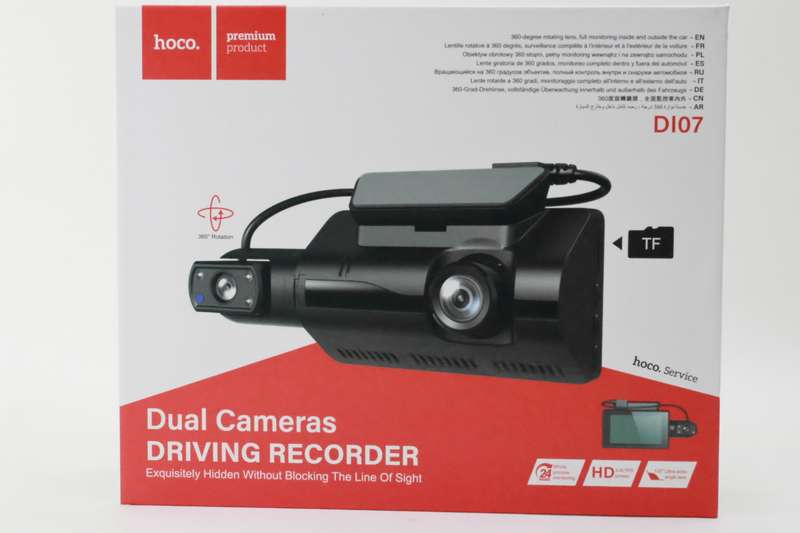HOCO D107 Dual Camera Dashcam With 24hour Parking Monitor Features