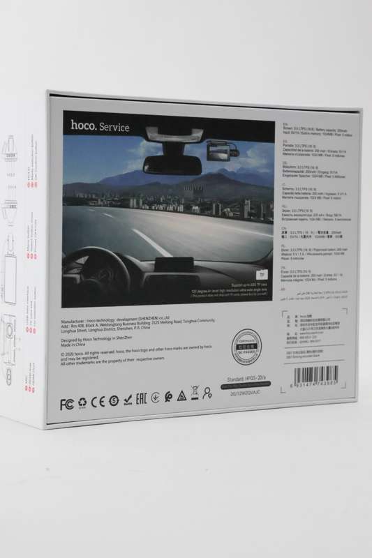 HOCO D107 Dual Camera Dashcam With 24hour Parking Monitor Features