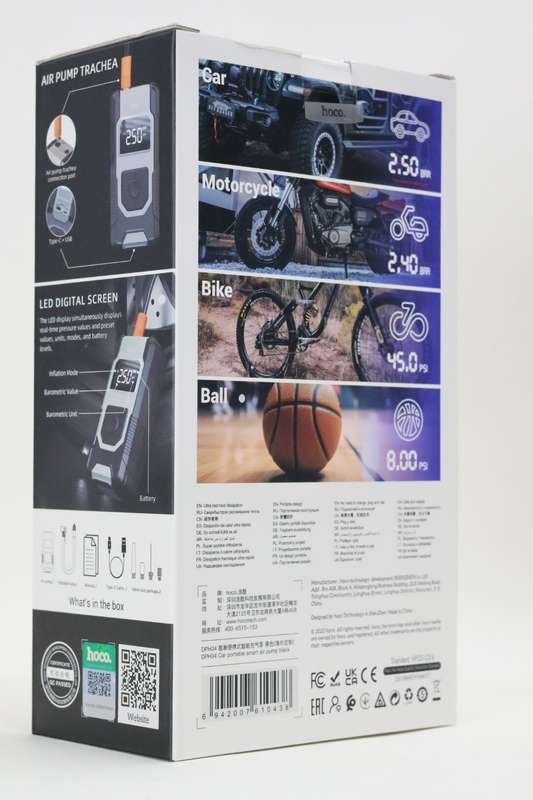 HOCO DPH04 Portable Smart Air Pump With 4 Attachments