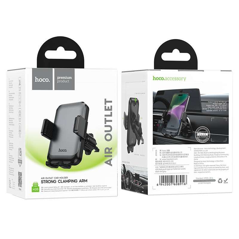 HOCO H26 Phone Holder Car Rock For Air Vent Outlet