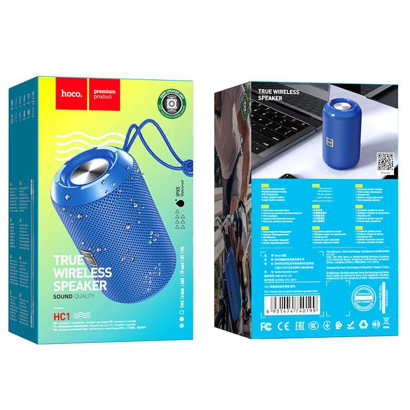 HOCO HC1 Wireless Speaker Trendy Sound Sports Portable Loudspeaker