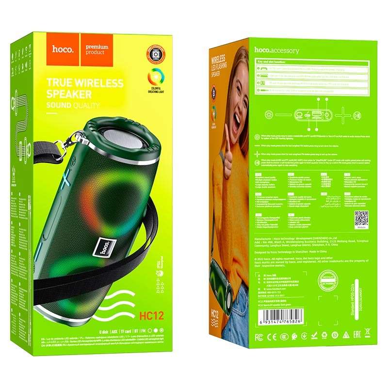 HOCO HC12 Wireless Bluetooth Speaker