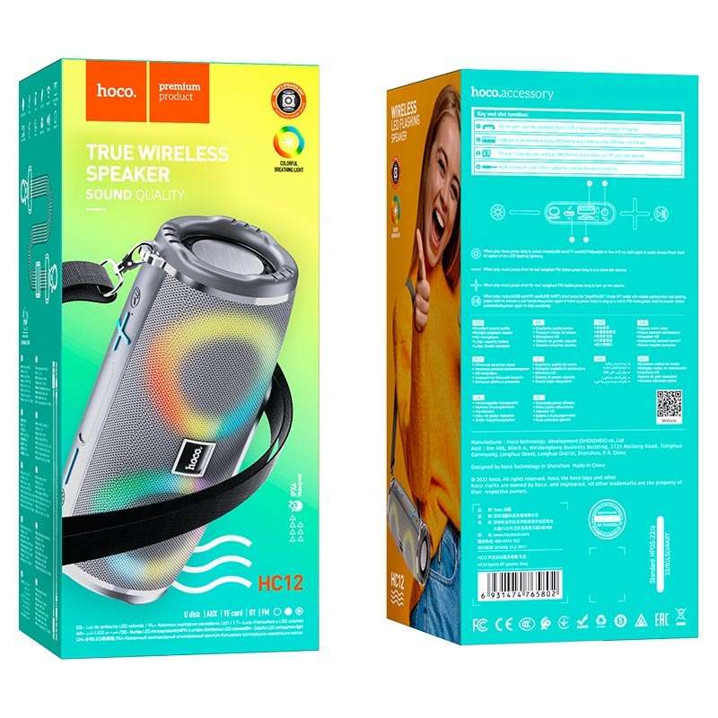 HOCO HC12 Wireless Bluetooth Speaker