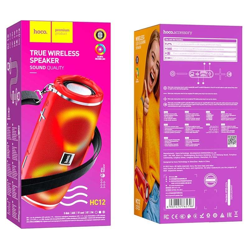 HOCO HC12 Wireless Bluetooth Speaker