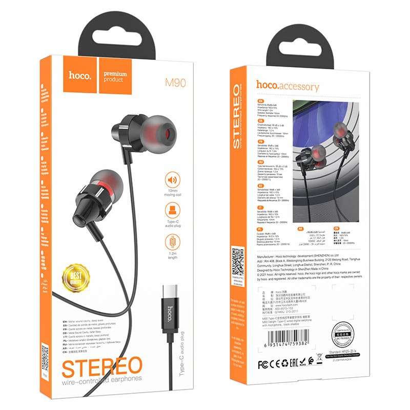 HOCO M90 Wired Earphones Type-C  Delight With Mic