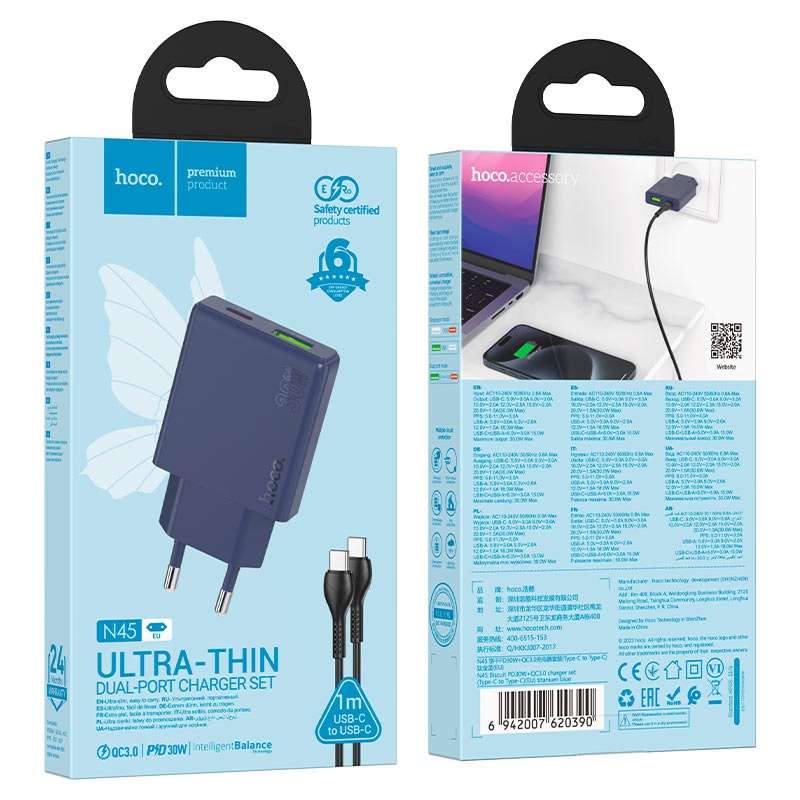 HOCO N45 Dual Port Wall Charger Set PD30W + QC3.0 Cable Set Type C to Type C