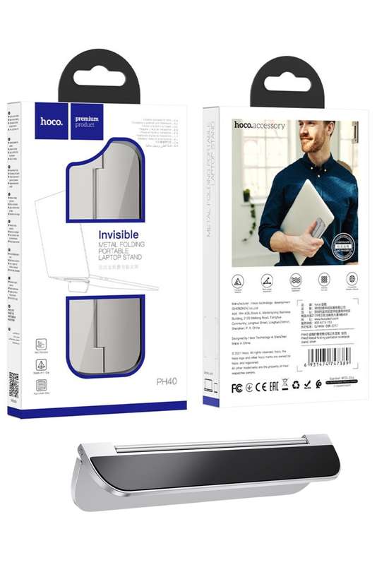 HOCO PH40 Tabletop Laptop Foldable Invisible Stand holder
