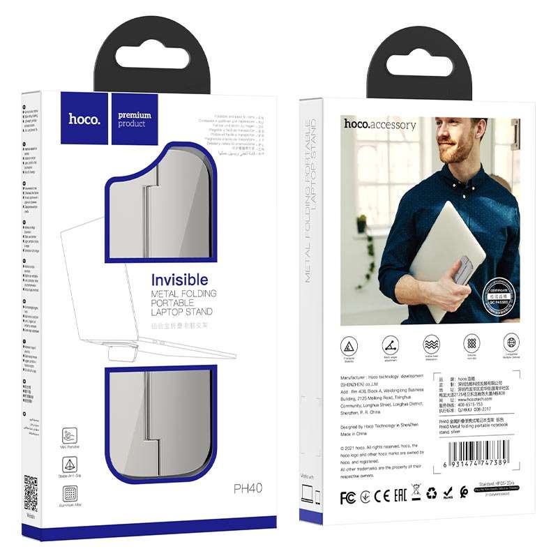 HOCO PH40 Tabletop Laptop Foldable Invisible Stand holder