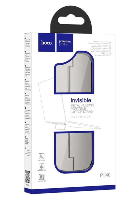 HOCO PH40 Tabletop Laptop Foldable Invisible Stand holder