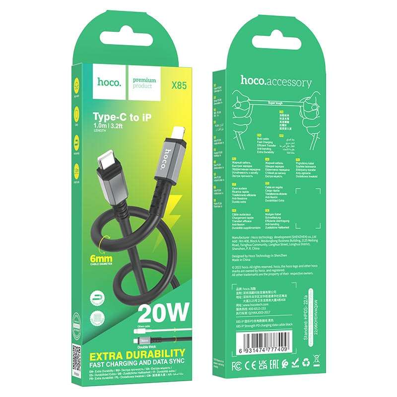 HOCO X85 Cable Type-C to iPhone Lightning Strength PD Charging Cable