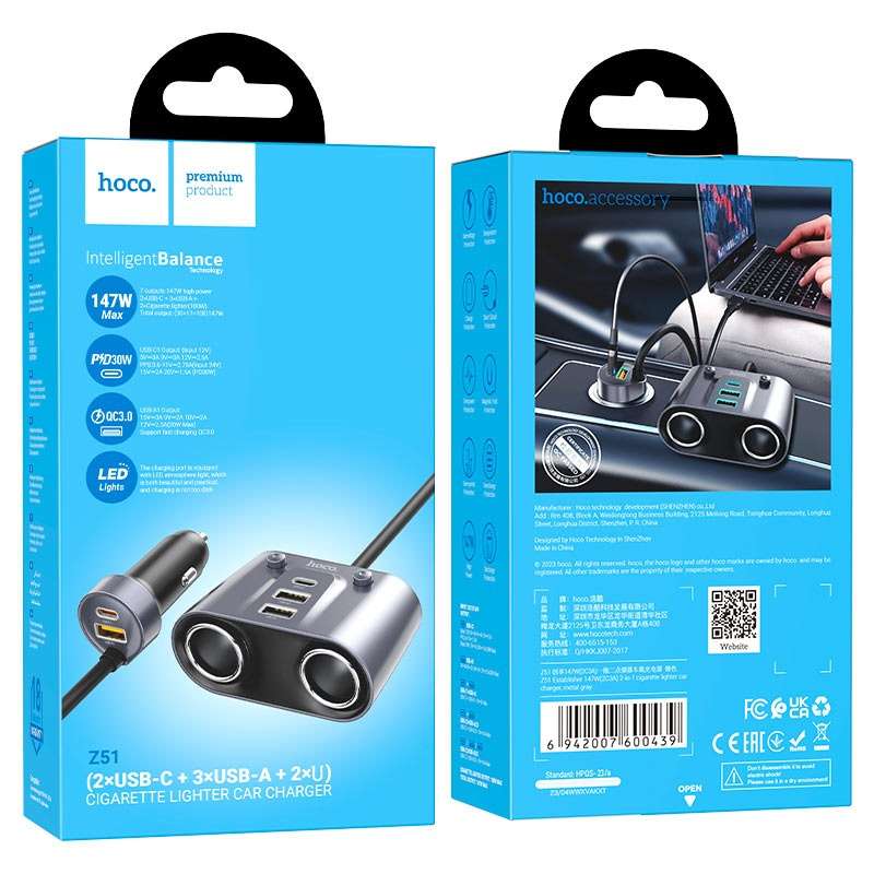 HOCO Z51 Cigarette Lighter Car Charger 7 Port Adapter 147W