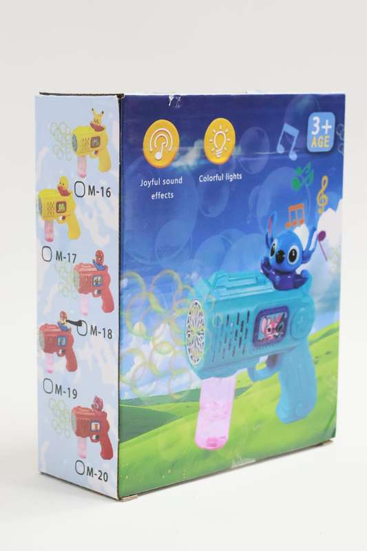 Senza Space 10 Hole Automatic Bubble Gun