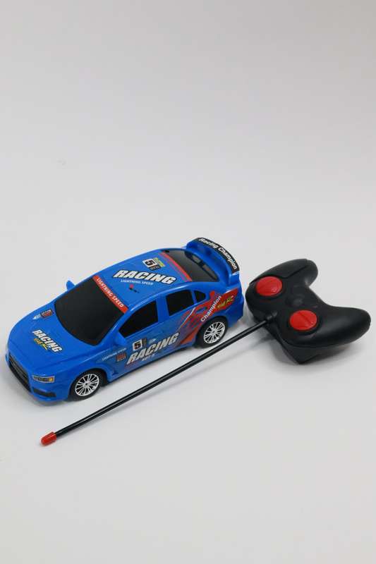 Children's Remote Control Sports Car Batteries Included