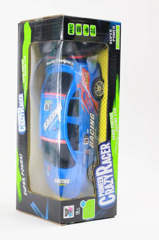 Children's Remote Control Sports Car Batteries Included