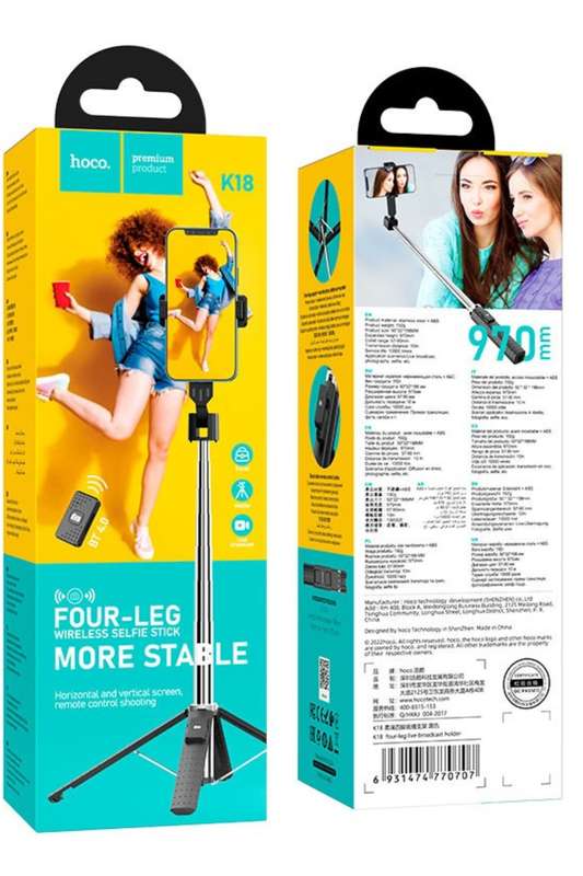 HOCO K18 Tabletop Holder Selfie Stick Wave For Live Broadcast
