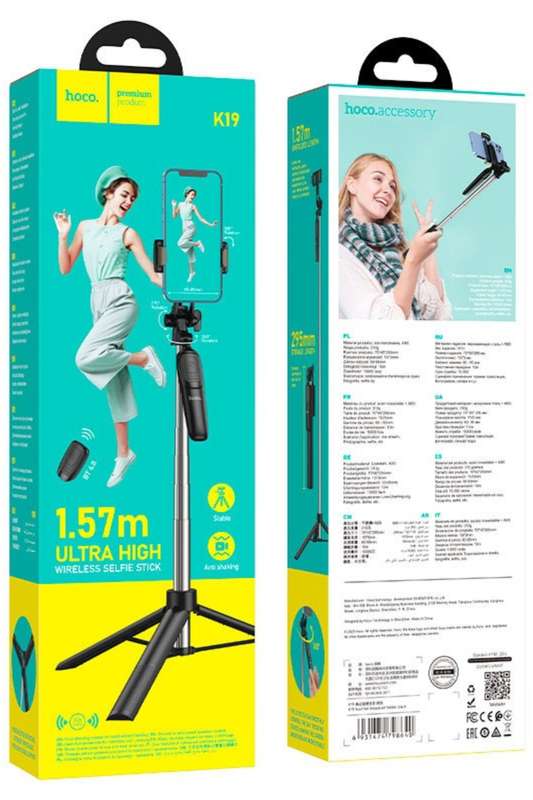 HOCO K19 Tabletop Selfie Tripod For live Broadcast