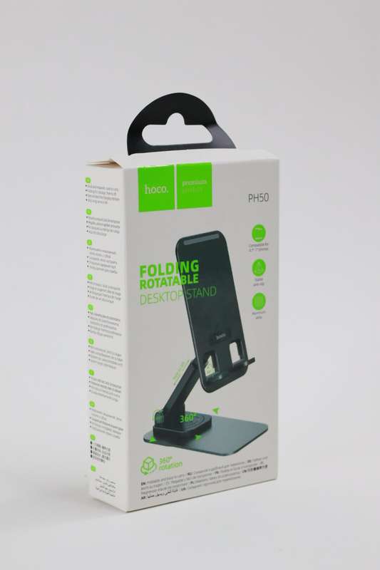 HOCO PH50 Ivey Rotatable Folding Desktop Phone Holder
